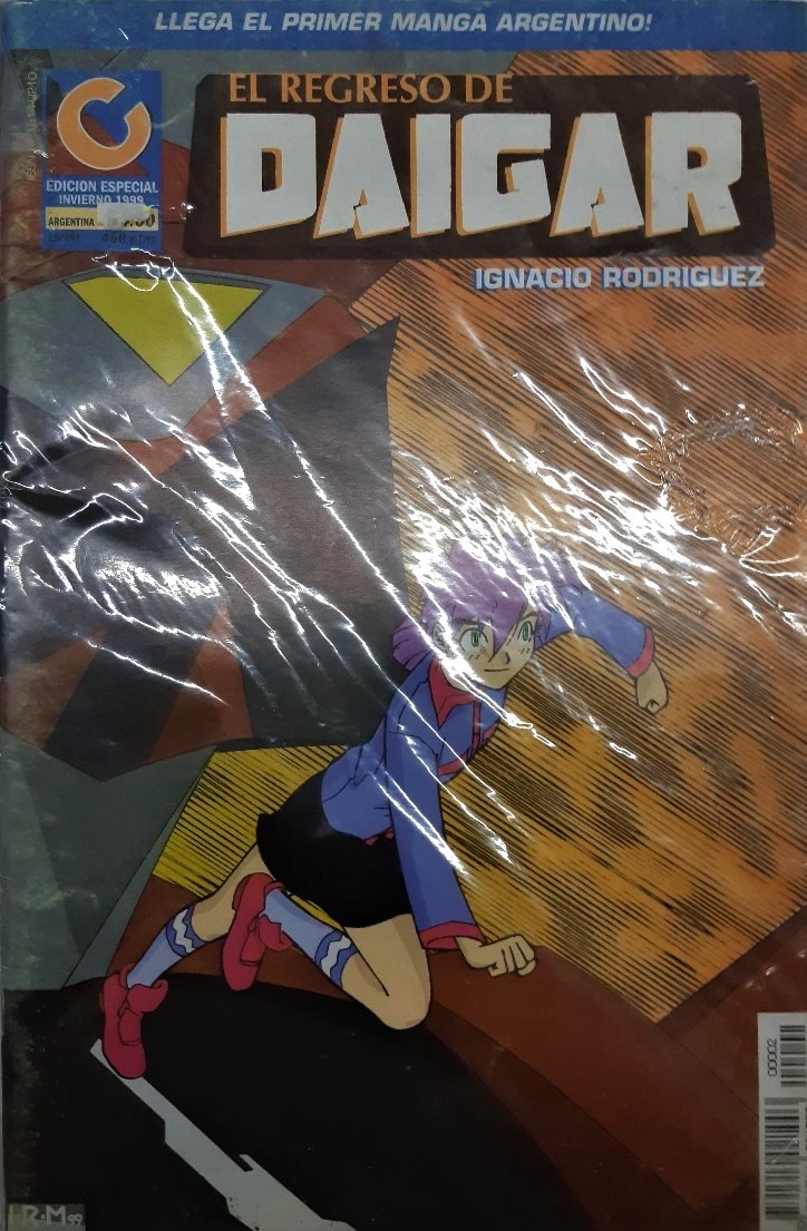 El regreso de Daigar (Paperback)