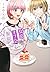 女装してオフ会に参加してみた。 3 [Josou Shite Off-kai ni Sanka Shite mita. 3]