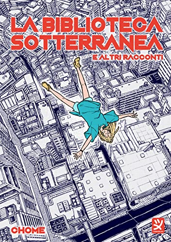 La biblioteca sotterranea e altri racconti (Paperback)