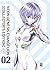 Neon Genesis Evangelion Collector's Edition Vol. 02