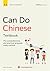 Can Do Chinese Textbook: Th...