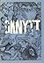 Oknytt Gamla folksägner (Swedish Edition) by Bengt af Klintberg