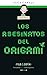 FILO & SOFÍA: Los asesinatos del origami (Spanish Edition)