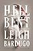 Hell Bent (Alex Stern, #2)