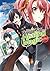 The Wrong Way to Use Healing Magic Volume 5 by Kugayama Reki