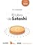 El Libro de Satoshi (Spanish Edition)