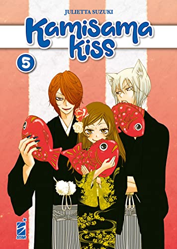 Kamisama Kiss. New Edition, Vol. 5 (Paperback)