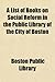 A list of books on social r...
