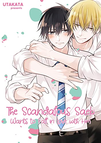 The Scandalous Saeki Wants to Fall in Love with Him (BL manga)