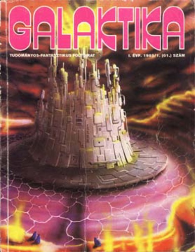 Galaktika 61. (Paperback)
