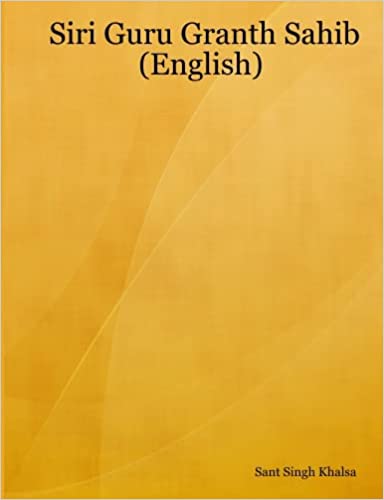 Siri Guru Granth Sahib
