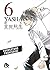 Yasha Perfect Edition T06