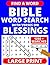 Large Print Bible Word Sear...