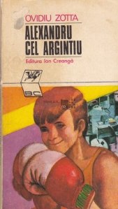 Alexandru cel argintiu