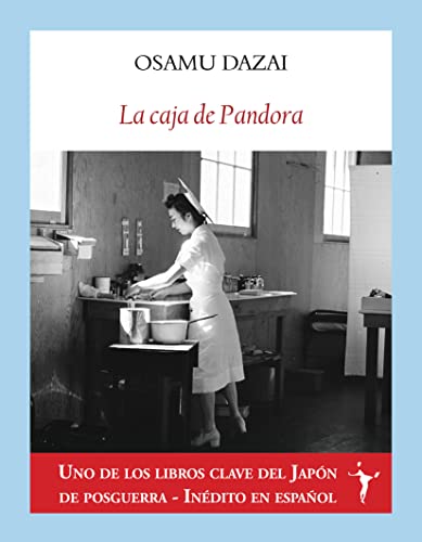 Portada de La caja de Pandora, de Osamu Dazai