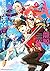 Ａランクパーティを離脱した俺は、元教え子たちと迷宮深部...