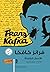 ‫فرانز كافكا by فرانز كافكا