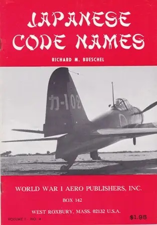 Japanese Code Names