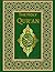 The Holy Quran by Marmaduke Pickthall