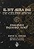 Il n'y aura pas de célébration by David E. Gehlke