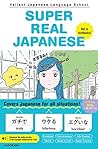 SUPER REAL JAPANESE