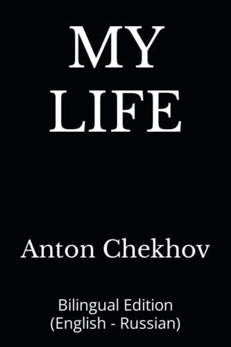 MY LIFE: Bilingual Edition