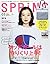 spring ~ Japanese Fashion M...