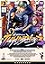 サンダー3 3 [Thunder 3 3]