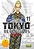 Tokyo Revengers, vol. 11