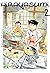 Hirayasumi, vol. 2
