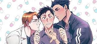 도와주세요 선생님 [Help me, Teacher!]