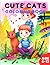 Cute Cats Coloring Book by Creative Corner