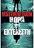 Η ώρα του εκτελεστή