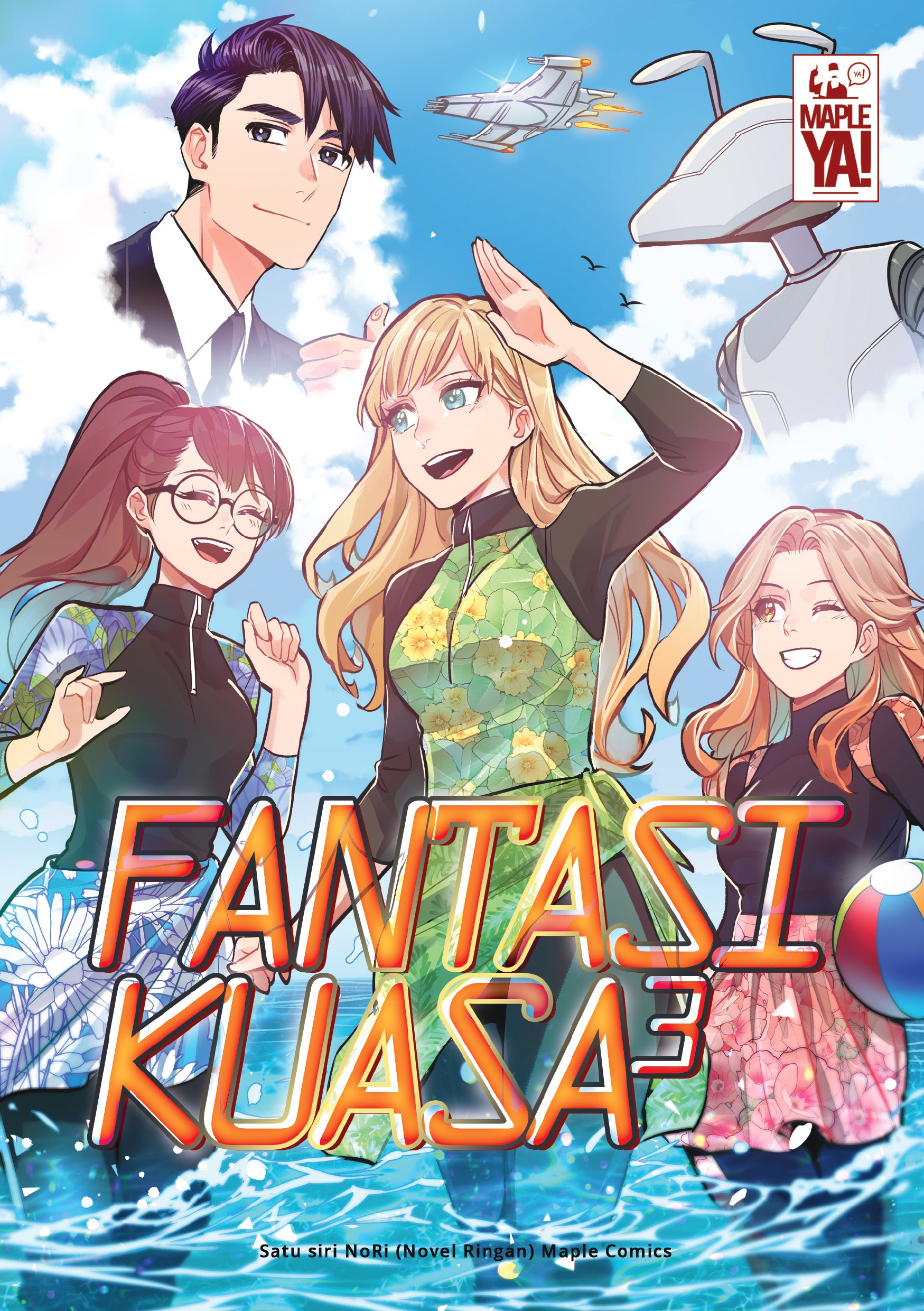 Fantasi Kuasa 3