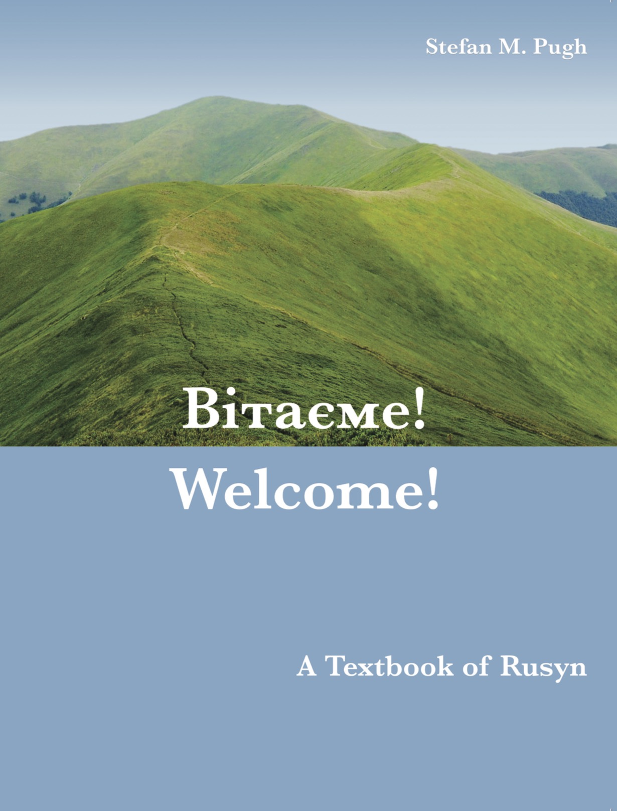 Welcome! A Textbook of Rusyn