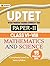 UPTET Uttar Pradesh Teacher...