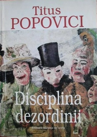Disciplina Dezordinii
