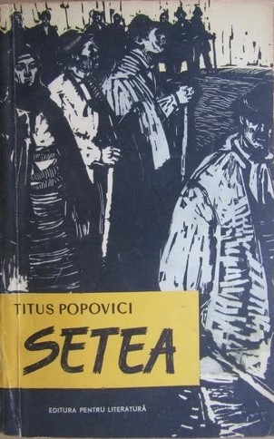 Setea