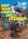 Keep Your Hands Off Eizouken! Volume 6 by Sumito Oowara