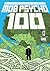 Mob Psycho 100, Volume 13