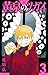 Daemons of the Shadow Realm 03 by Hiromu Arakawa