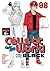 Cells at Work! Code Black Vol. 8 (Cells at Work CODE BLACK, #8)