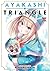 Ayakashi Triangle, Vol. 5