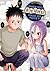 When Will Ayumu Make His Move?, Vol. 12