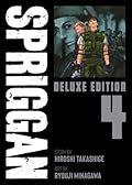 SPRIGGAN: Deluxe Edition 4