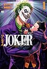 Joker: One Operat...