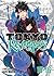 Tokyo Revengers, Vol. 15-16 (Tokyo Revengers 2-in-1 Omnibus, #8)