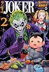 Joker: One Operat...