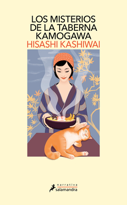Portada de Los misterios de la taberna Kamogawa, de Hisashi Kashiwai