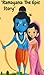 Ramayana: The Epik Story: "...